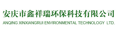 浙江彩蝶實(shí)業(yè)股份有限公司